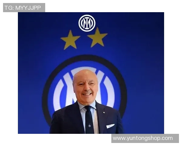 国际米兰正式任命齐沃为新主帅马洛塔谈欧冠失利原因与未来展望